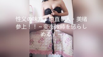 老婆和单男在厕所做爱