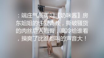 【极品翘臀❤️极致享受】最强后入丰臀专享❤️超猛大屌无套爆操各式极品蜜桃粉臀 视觉感官超刺激 (3)