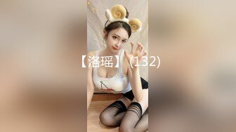 无套后入2