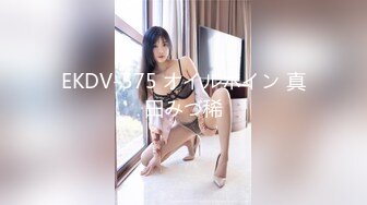 STP24938 身材很棒的苗条眼镜美少妇，道具一自慰就呻吟不止，趴下给老公口，技术好很会吃，深喉怼嘴 VIP2209