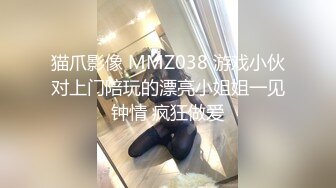 帅小伙酒店约操白衣小姐姐，脱掉衣服奶子还挺大，换上开档丝袜情趣装，口活很棒主动骑乘，上下套弄扶腰后入