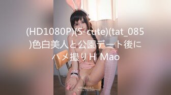 【淫乱❤️健身房】一条肌肉狗✨ 猛男大神爆操巨乳蜜桃臀教练 后入极品骚母狗 引体向上悬空肏穴 火力输出