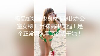 理万姬×不二子-日租女友服务买一送一 香车美女春宫上映互舔美鲍