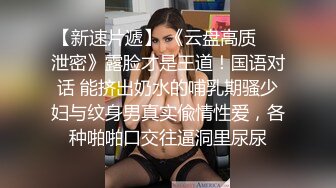 天美传媒-贤妻女仆的极致服务 情趣女仆装的淫妻需要主人的严厉调教操颜射