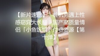 2023-8-2【超人探花】约操大奶肉感外围妹，吸奶揉搓骚穴，张开双腿深插，搞了两炮