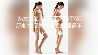 【极品乳神】人类最强Body 极品高颜值爆乳女神〖冲田杏梨〗最新付费内容，流利英语说着诱人的媚骚话！