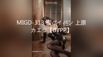 HD) VEC-384 被兒子的同班同學持續侵犯而失去自尊的母親 有坂深雪[有碼高清中文字幕]