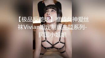 麻豆传媒映画最新出品M-AD005 病号深入检查骚逼女护士