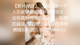 《极品CP魔手外购》美女如云餐饮店大神躲藏女厕逼脸同框偸拍数位小姐姐方便，被一个美女发现翻车了还好没有推门吓尿了 (6)