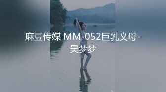 新加坡选美小姐IG网红thejunemonth性爱视频流出