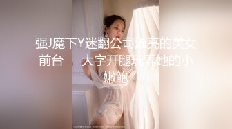 超白嫩的妹子-黑丝女仆