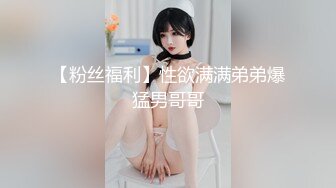 超颜值女优级别的妹子展现美鲍鱼蜜桃臀大屁股刺激阴蒂口