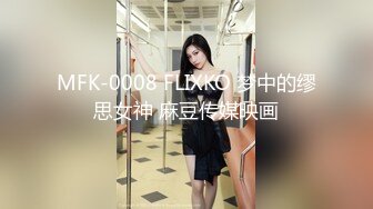 牛逼小哥在写字楼女厕偷装摄像头偷拍女同事尿尿妹子安全起见在逼里塞卫生纸防止侧漏