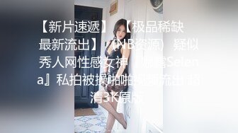  性感旗袍人妻 顶级气质尤物人妻少妇 性感旗袍完美身材 满足男人征服欲望