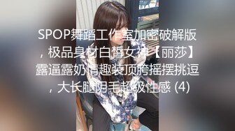 ✿JK小仙女✿粉色小椿jk裙全程白色拼接丝袜啪啪甜美极品美女不想被当成公主，只想做母狗让哥哥高兴~