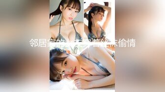 全套一条龙服务〖会所小妹〗超特服04.13各种推裹舔弄玩 漂亮美乳胸推 毒龙狂舔 主动骑乘 拽着胳膊后入猛操