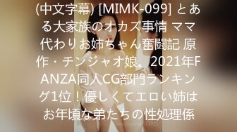 RE-570(151re00570)[コロナ社]AVに自ら出演志願した人妻3人6快感に酔い「イク〜イク・イク」敏感人妻の割れ目はブラックホール