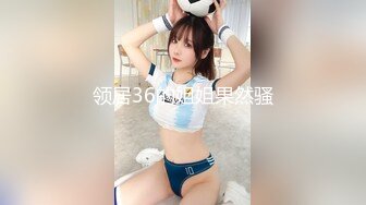 168前女友后入