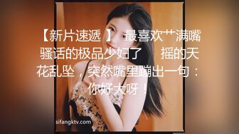 ❤️极品反差婊❤️反差淫荡少妇❤️大奶气质女神，雪白完美的奶子，被人艹得摇晃不止，太有感觉！