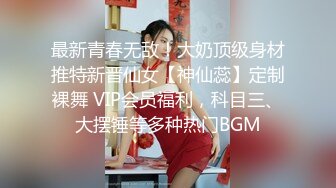 【东南亚少女团】这一批都是小仙女，逼毛都没长齐