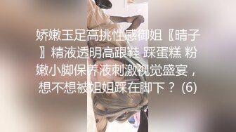  黑丝大奶妹子吃鸡舔菊花 要要 我要吃精液 骚逼插着振动棒 鸡吧 屁眼吃的很卖力