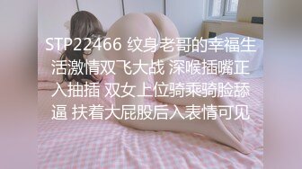 性感女上摇