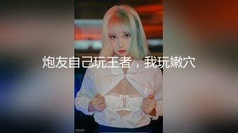 吊带拖地红长裙极品小妹-