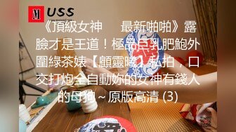 swag国产AV剧情女优访谈到一半被久等男主角闯入肉棒用各种招式不停地猛力撞击饥渴的粉嫩穴