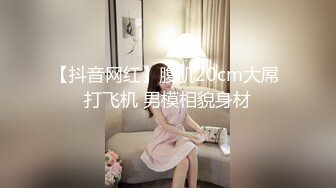 【极品稀缺❤️性爱泄密大礼包8】数百位极品反差母G性爱甄选 豪乳乱操 内射高潮 完美露脸 豪乳篇