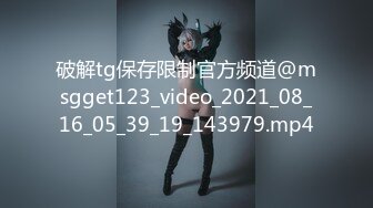 2023.1.5，【人间小精灵】泡良佳作，人妻的嚎叫，无套内射，好淫荡