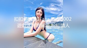 牛B大神周末潜入商场女厕全景偷拍多位女神级的少妇各种姿势嘘嘘 (2)