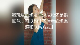 九头身极品女神！推特天然巨乳网红【晴紫】福利群不雅私拍，生孩子后奶水充足群内卖人奶