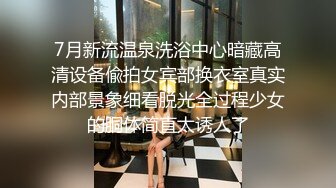 终极臀浪！G奶配上超过100臀围的P站拉美熟女Yinyleon合集【250V】 (49)