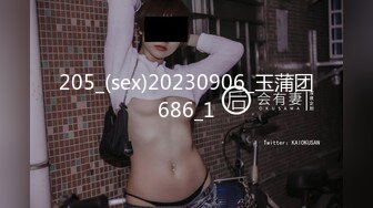 韩国高质量黑丝高跟情侣「henry_sera」「sarah579」OF私拍 妖艳包臀裙玩蚂蚁上树舔壮男屁眼2