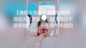 国产AV 肉肉传媒 RR003 空降女优 李蓉蓉