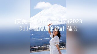 在soul上约的小美眉 和她温存一晚 女上位坐的鸡巴是真温暖