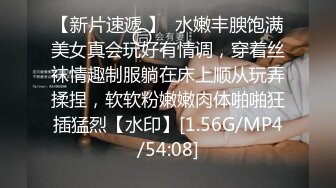 [原创] 母狗的白浆流的沙发上到处都是！很久没操过这么骚的，完整版已传下面简阶