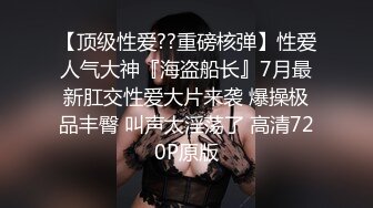 美女打麻将输光了当场肉尝还债