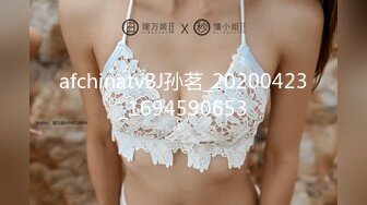 麻豆传媒女神乱爱系列MDX-240《不知火舞春心荡漾》性爱格斗 绝对降服 高清1080P原版首发