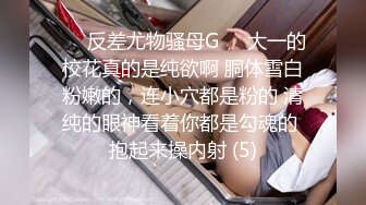 【s爱豆传媒】idg-5445 约炮清纯学生妹操到她高潮不断-沈佳吟