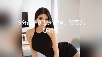 kcf9.com-【女王控狂喜】贞操锁调教控精女王「Malice Jade」OF私拍 不插入极致性欲调教【第四弹】2