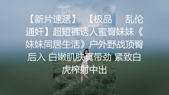 【爱情故事】颇有姿色的漂亮人妻，粉穴很少被干，今天白浆喷涌，娇喘震天相当爽