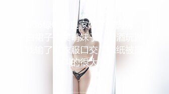 清纯可爱邻家美少女『小敏儿』✿萌妹少女跳蛋情绪中出，白丝长筒袜性感美腿抗肩爆炒小蜜穴，清纯少女酥到骨头里