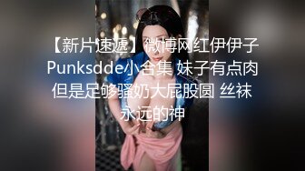 今夜约20岁外围小姐姐 肤白貌美 甜美乖巧 特写抠穴 口交给力啪啪 劲爆佳作