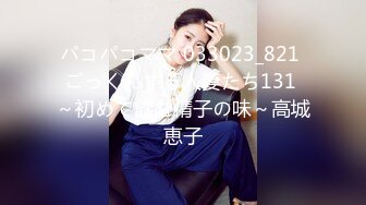 肉肉传媒 RR-003《空降女优送美艳女优到你家》征服女神操到高潮 李蓉蓉