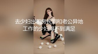  乌黑长发新人妹子，刚开始直播有点含羞放不开，只是用手指抠逼掰穴