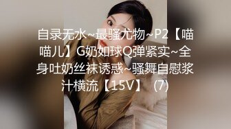 《震撼✅网红私拍㊙️泄密》群狼求档Onlyfans百万粉丝可盐可甜撸铁健身教练Yum露脸私拍第三弹啪啪紫薇非常反差 (15)