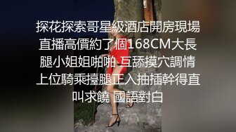 [2DF2] 粉丝亲兄弟 舔弄口交抬腿抽插翘屁股后入猛操轮流内射全辑[BT种子]