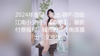 乱伦亲侄女后续6，大眼侄女被调教成了性奴，各种制服，她竟和别人玩了 和对方干了一架