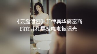 CB站打了舌钉的白虎粉鲍小姐姐letty_letty【22V】 (1)